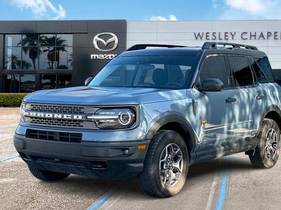 FORD BRONCO SPORT 2024 3FMCR9D99RRF07648 image FORD BRONCO SPORT 2024 3FMCR9D99RRF07648 image